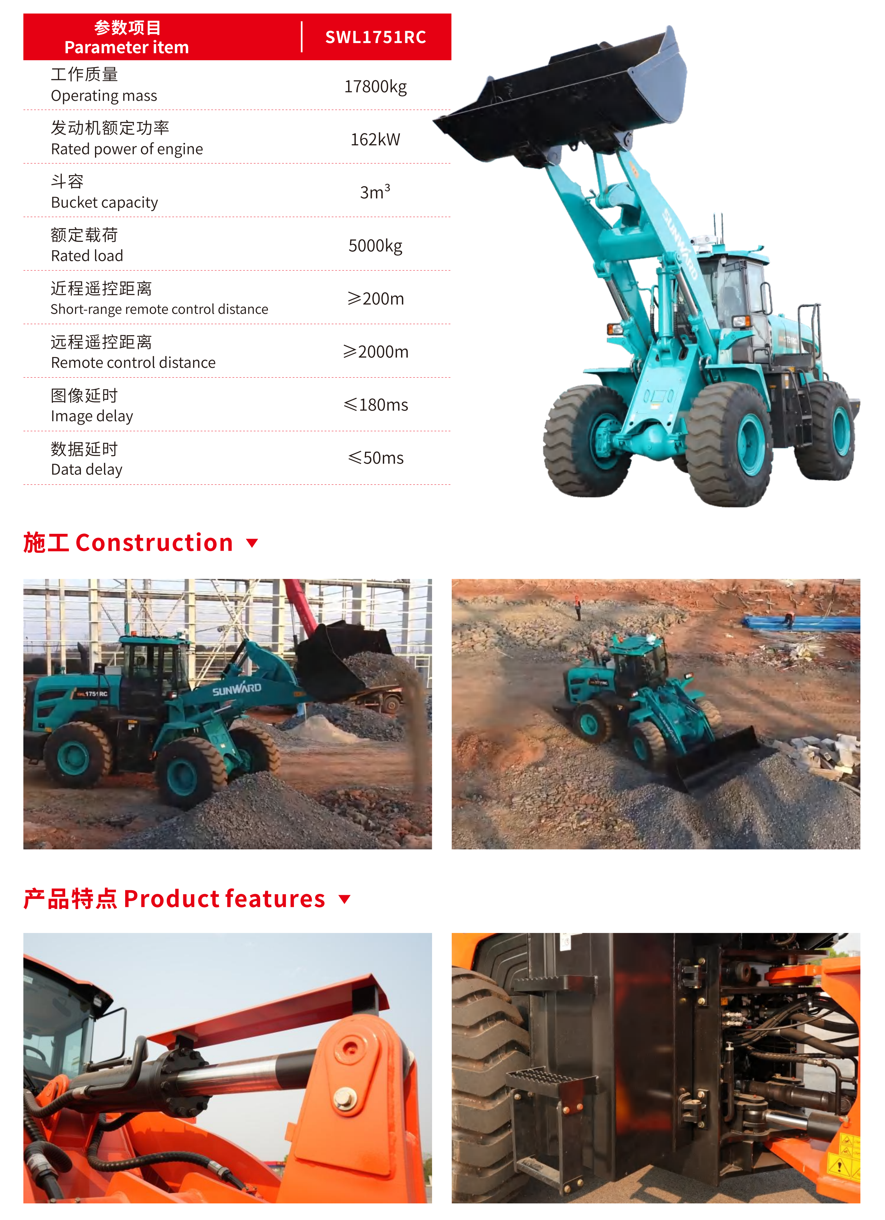 智能？刈霸鼗