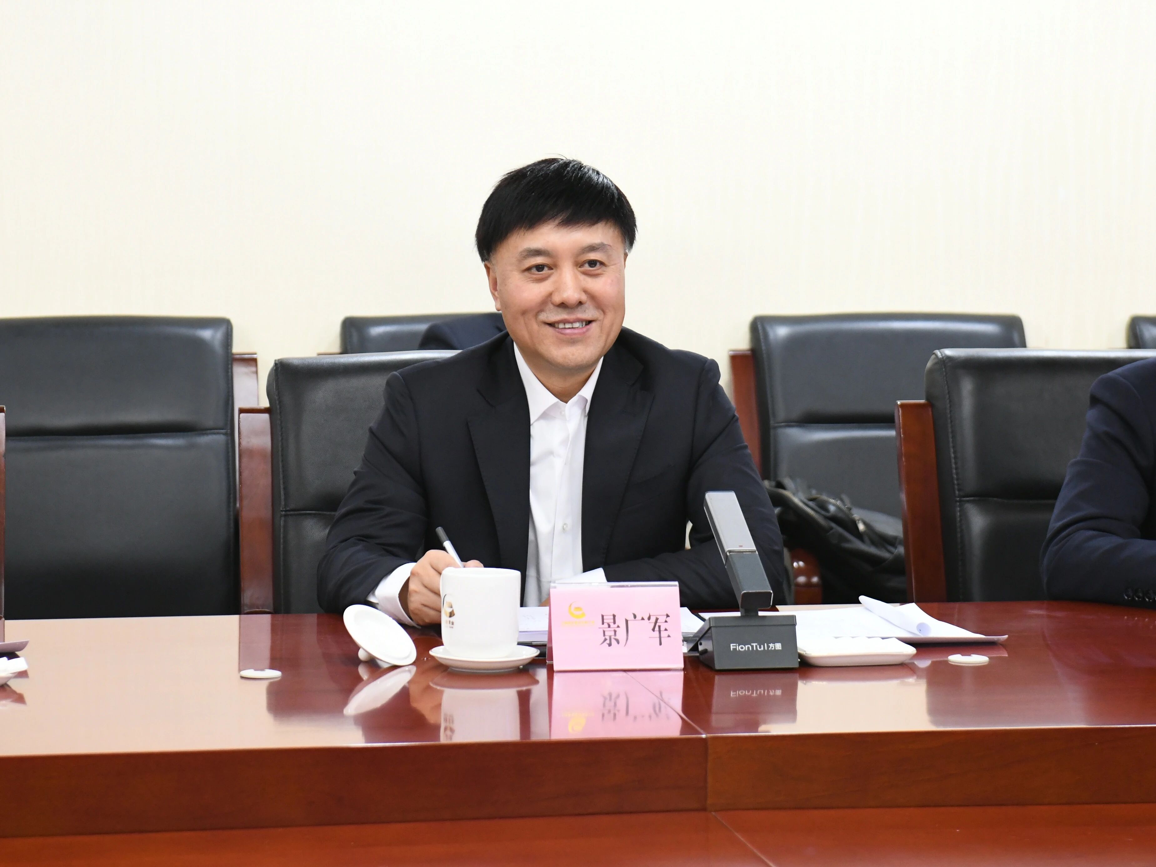 广州工控集团董事长景广军率k豆钱包智能团队到中国黄金集团造访互换