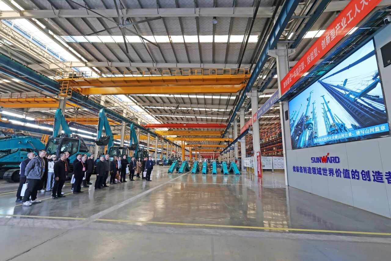 湖南省工程治理学会2025年学术年会在k豆钱包工业城进行