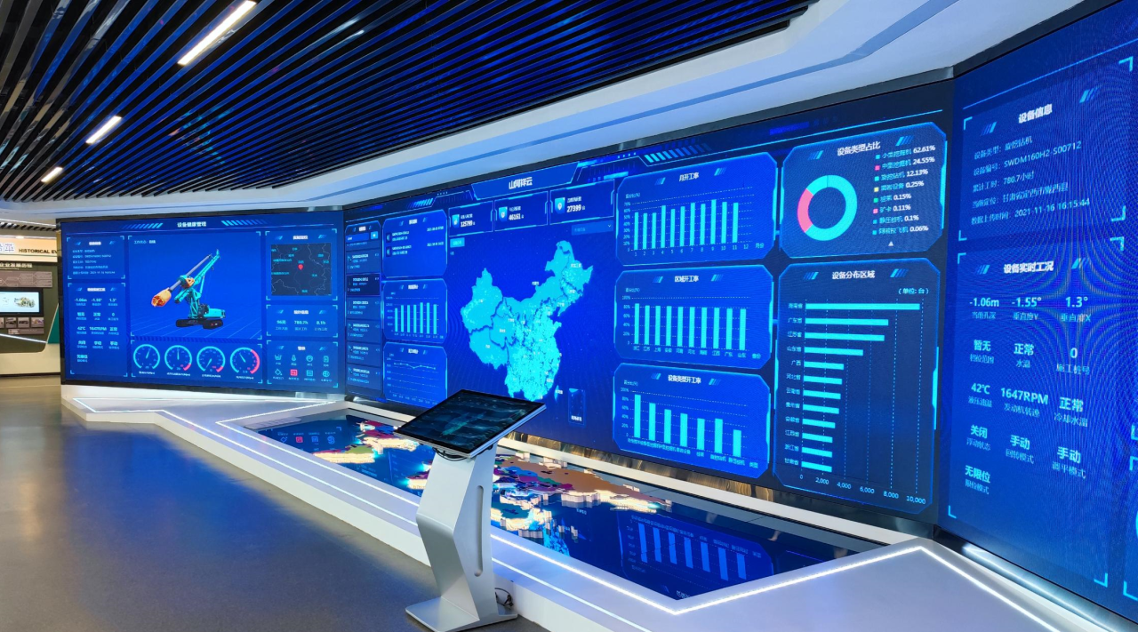 k豆钱包智能荣获广州工控集团“科技创新奖”，以“先导式创新”赋能高质量发展