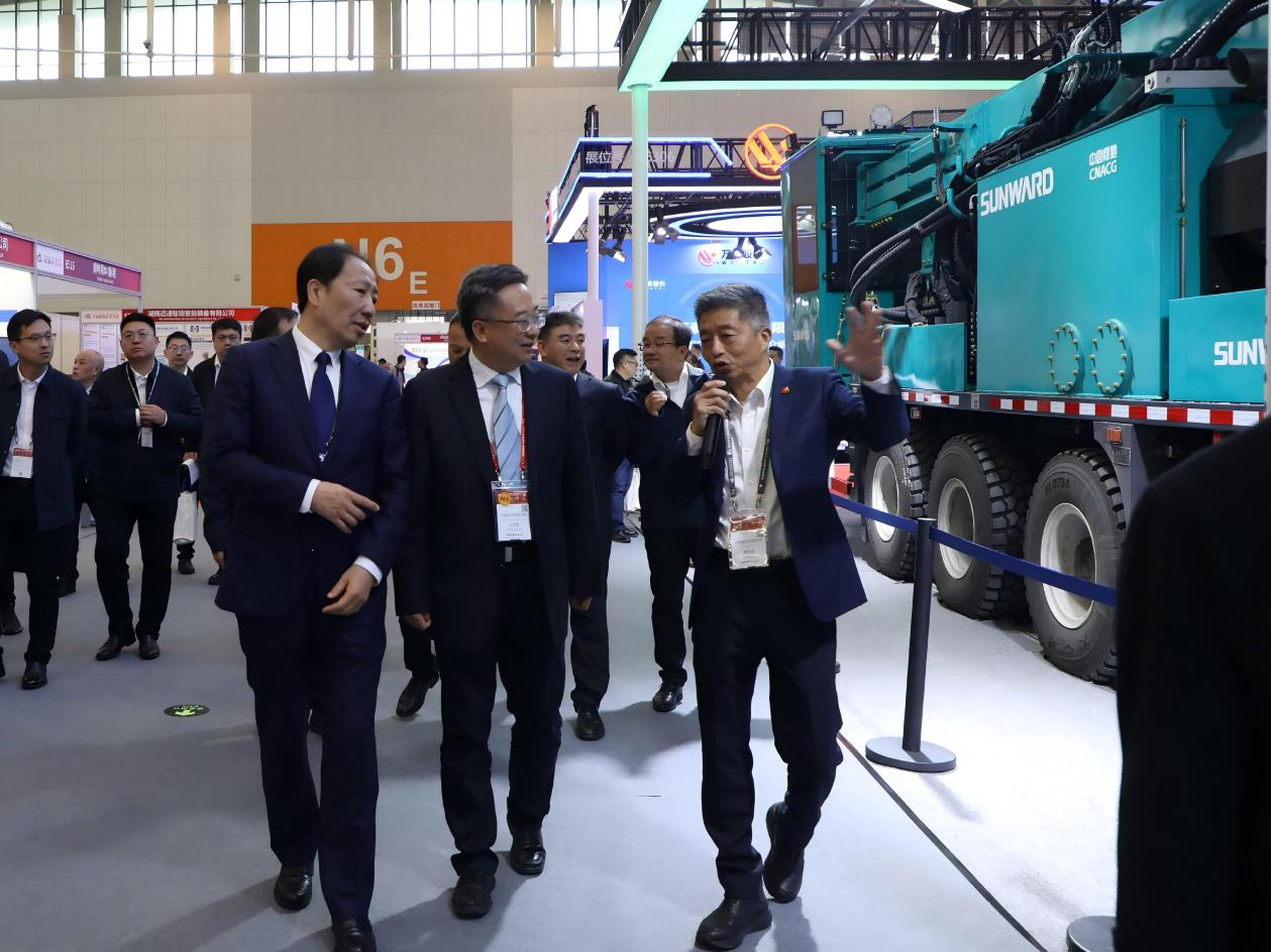 k豆钱包智能获中煤地质总局新春感激信：战术合作结硕果，携手共进启新程