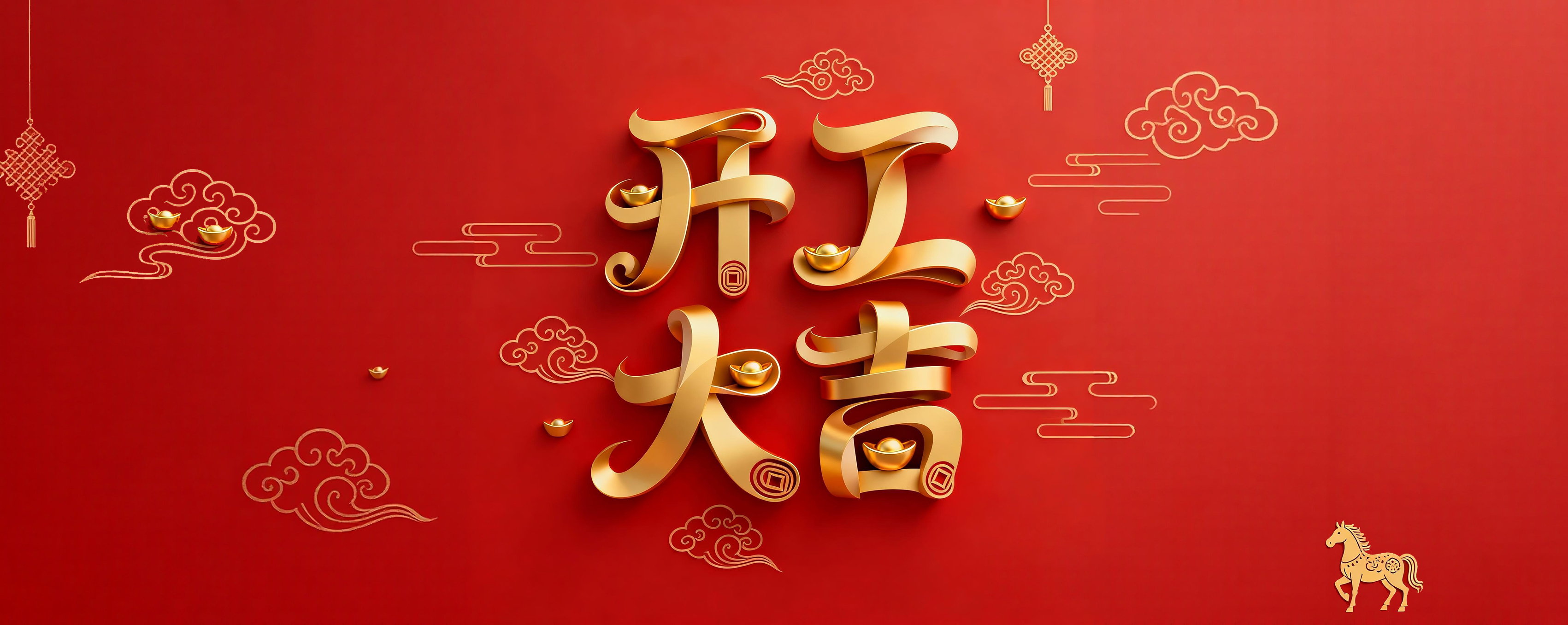 20260224133307_40287