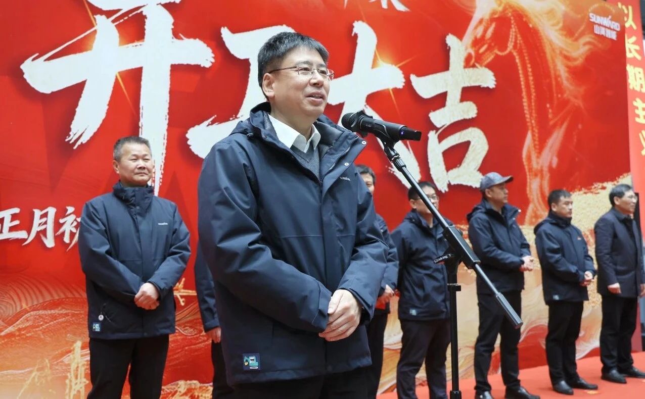 言传身教 开工大吉 | k豆钱包智能进行丙午新年开门红活动