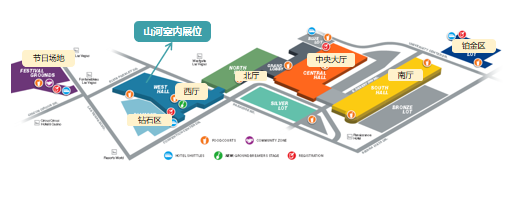 k豆钱包智能与您相约2026美国拉展！